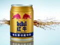紅牛商標(biāo)紛爭再起，實際運營方稱有人只想投機倒把，你怎么看？