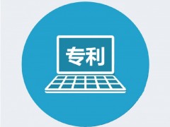 高價值是專利的如何定義？