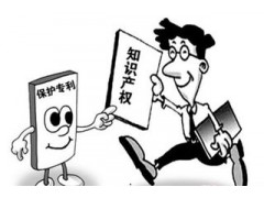 專利挖掘的作用是什么？