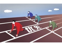 什么是專利優(yōu)先權(quán)？需要注意什么？