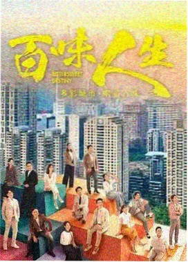 海马长安密探